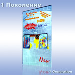 ������� �� 2 SIM-�����: 1 ��������� �� ��������