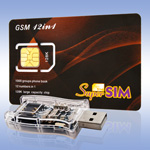 �������� MultiSIM - Super SIM �� 12 �������